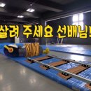 에끌라에스테틱