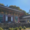 전왕온의묘 이미지