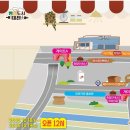 머랭보이즈 | 성심당에서 튀소 신상이 나온다고? 말차튀소 구매방법 및 2025 대전빵축제 빵집 배치도 안내