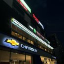 샤브향왕지점 이미지