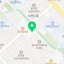 카리스요양병원 네이버블로그