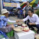 순창시장 이미지