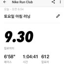 와리경로당 이미지