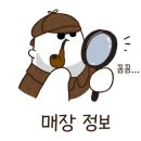 계산천길 이미지
