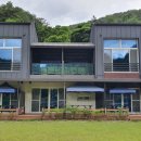 휘게스테이 이미지