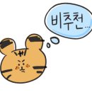디테일라운지