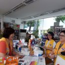 희망약국 이미지