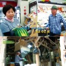 수동정미소 이미지