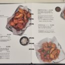 교촌치킨암사 이미지