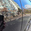 평화광택 이미지