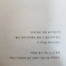 일쩜오플로어커피