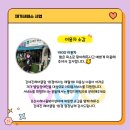 진헤어클럽 - 포항시 북구 | 진헤어클럽