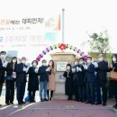 남인천여자중학교 이미지