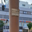 예안면행정복지센터 이미지