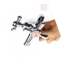 온수1구 이미지