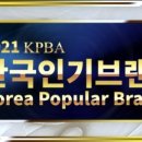 부산서면전자담배 네이버블로그