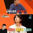 삐돌이네 이미지