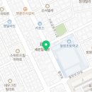 세븐일레븐화곡월정 이미지