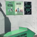리미디아