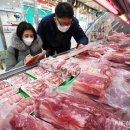 국립농산물 품질관리원 이미지