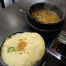 최고집솥뚜껑 | 된장찌개·계란찜까지 공짜? 기흥구청 최고집 삼겹살 내돈내산 찐후기
