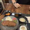 후라토식당상암 | 디지털미디어시티역 맛집 후라토식당 상암직영점 규카츠 맛집 추천