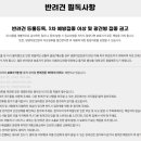 피크닉댕댕 네이버블로그
