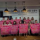 윤선생우리집앞영어고려학원