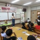 서부초교 이미지