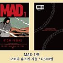 컬러커뮤니케이션즈 이미지