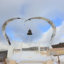 종은목장2 이미지