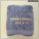 혜림행정사 이미지