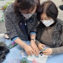 원예심리치료전문가과정 이미지