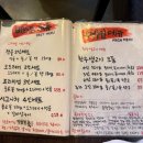 좋은소만