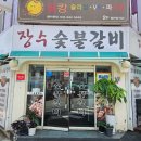 안양-안양-안양-511 이미지