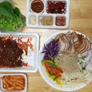 예의바른족발