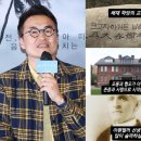 스타벅스 이데일리