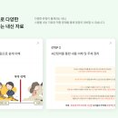 유봉여자중학교 이미지