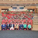 제15회 새마을의 날 기념행사 | 새마을운동 이천시지회, 제15회 새마을의 날 기념행사 개최