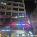 좋은노래연습장 이미지
