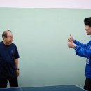 삼양동경로당 이미지