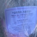 CU후암제일점 이미지