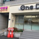 청아여성의원 이미지