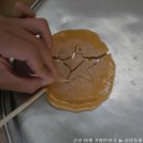 중앙 선창상가 네이버블로그