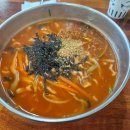 새마을로1L-4 다이닝코드