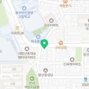 푸른이구아나아트미술교습소