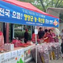 수비면행정복지센터 이미지