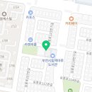 중2동-39 네이버블로그