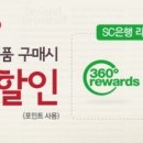 킹플러스