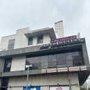 여미하다 이미지